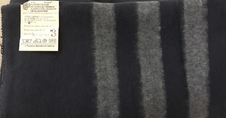Одеяло байковое 125х210 см 